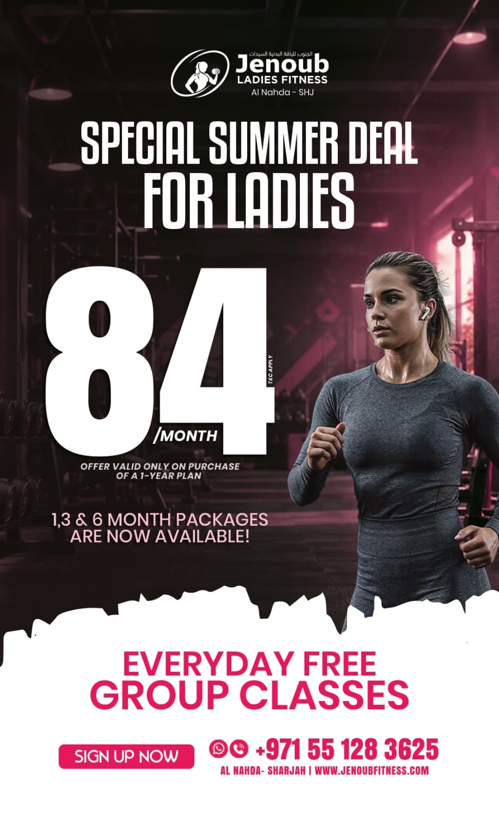 Ladies Summer Deal - 84 AED/Month